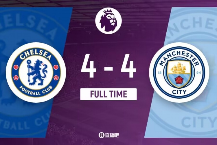 切尔西是第四支在英超对瓜氏曼城打进4球的球队，蓝狐曾两次做到