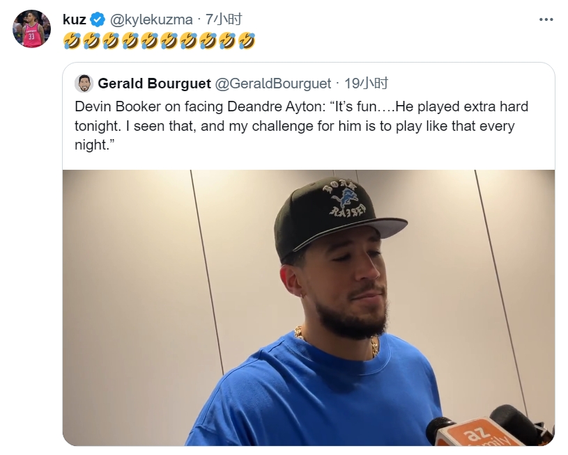 布克阴阳怪气顿宝：他打我们时格外用力 希望他每天都能这样