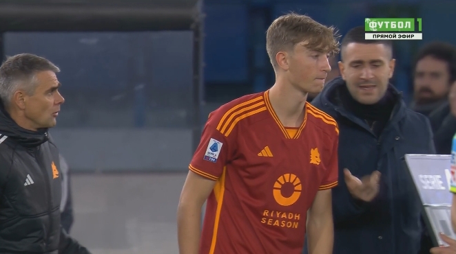 18岁怀森下半场替补登场迎来罗马首秀，昨天刚从尤文租借加盟