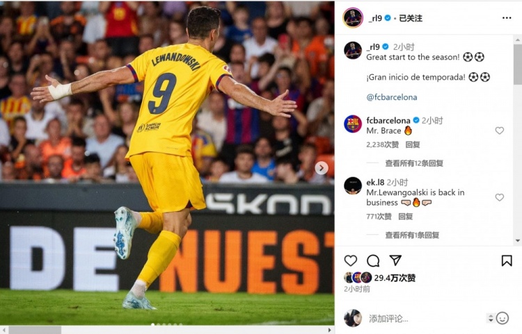 梅开二度！莱万社媒庆祝胜利：新赛季的良好开端⚽️⚽️